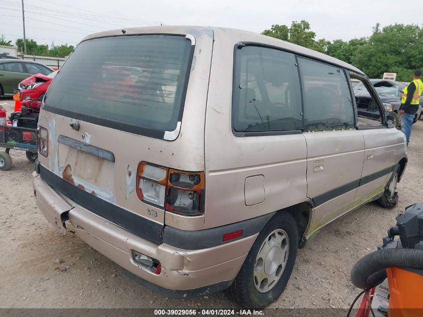 1992 Mazda Mpv Wagon VIN: JM3LV5226N0408706 Lot: 39029056