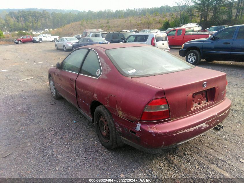 1HGCD7265SA044361 1995 Honda Accord Ex