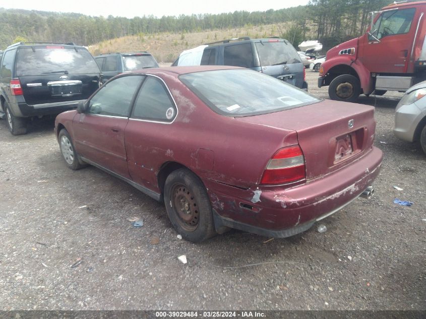 1HGCD7265SA044361 1995 Honda Accord Ex