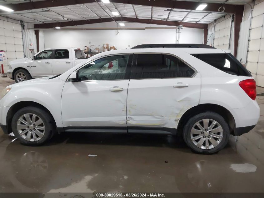 2010 Chevrolet Equinox Lt VIN: 2CNALPEW8A6248809 Lot: 39029515