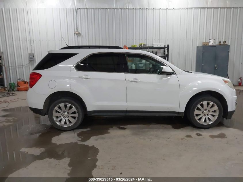 2010 Chevrolet Equinox Lt VIN: 2CNALPEW8A6248809 Lot: 39029515