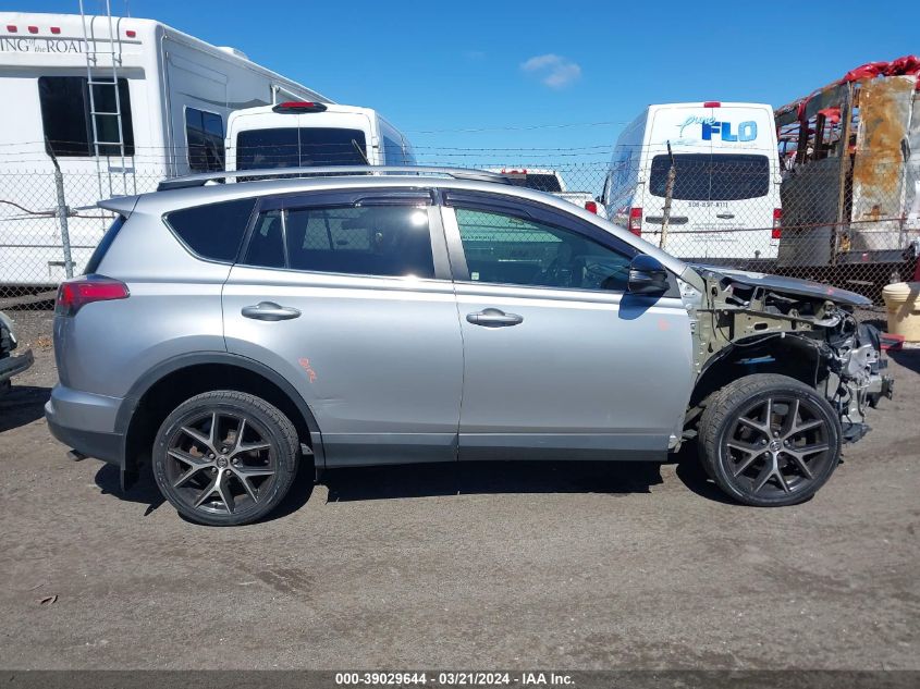 2017 Toyota Rav4 Se VIN: 2T3NFREV7HW334465 Lot: 39029644