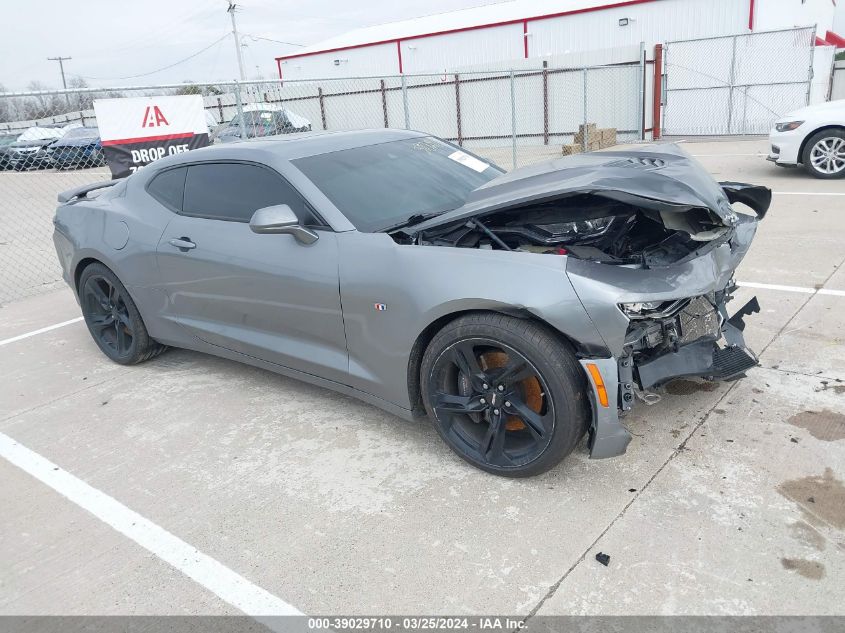 2019 CHEVROLET CAMARO 2SS - 1G1FH1R79K0134347