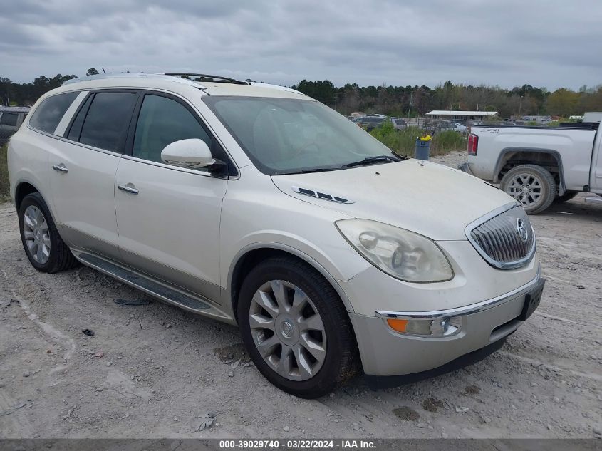 2012 Buick Enclave
