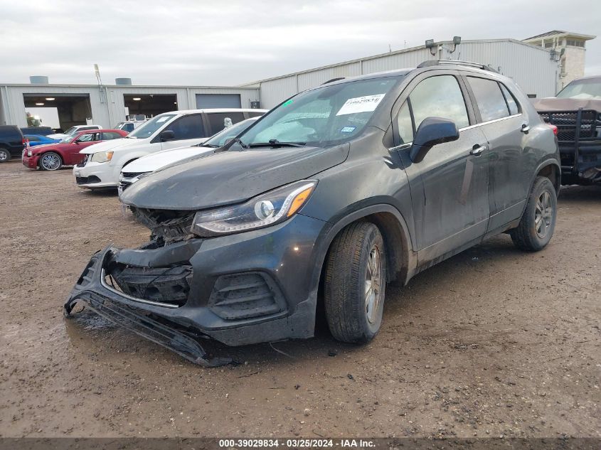 2018 Chevrolet Trax Lt VIN: KL7CJLSB5JB720536 Lot: 39029834