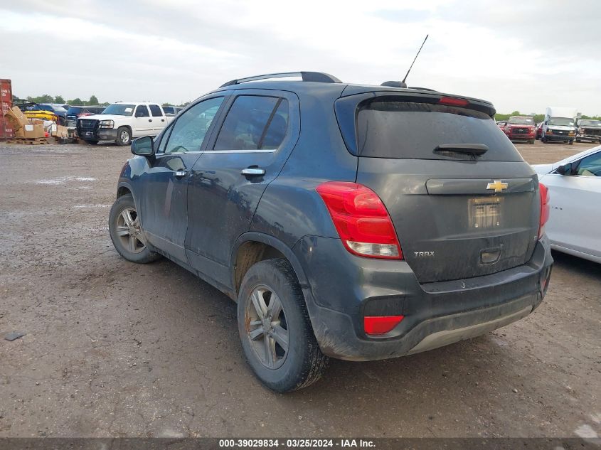 2018 Chevrolet Trax Lt VIN: KL7CJLSB5JB720536 Lot: 39029834