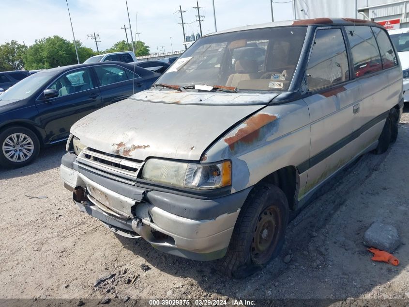 1990 Mazda Mpv Wagon VIN: JM3LV522XL0244969 Lot: 39029875