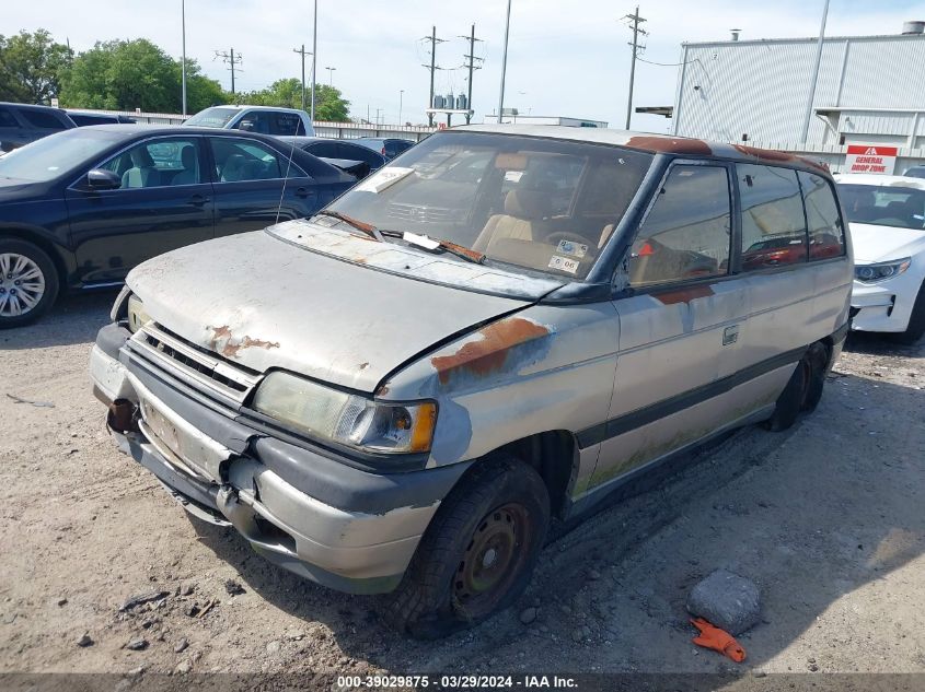 1990 Mazda Mpv Wagon VIN: JM3LV522XL0244969 Lot: 39029875