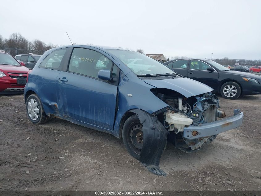 2008 Toyota Yaris VIN: JTDJT923885181371 Lot: 39244768