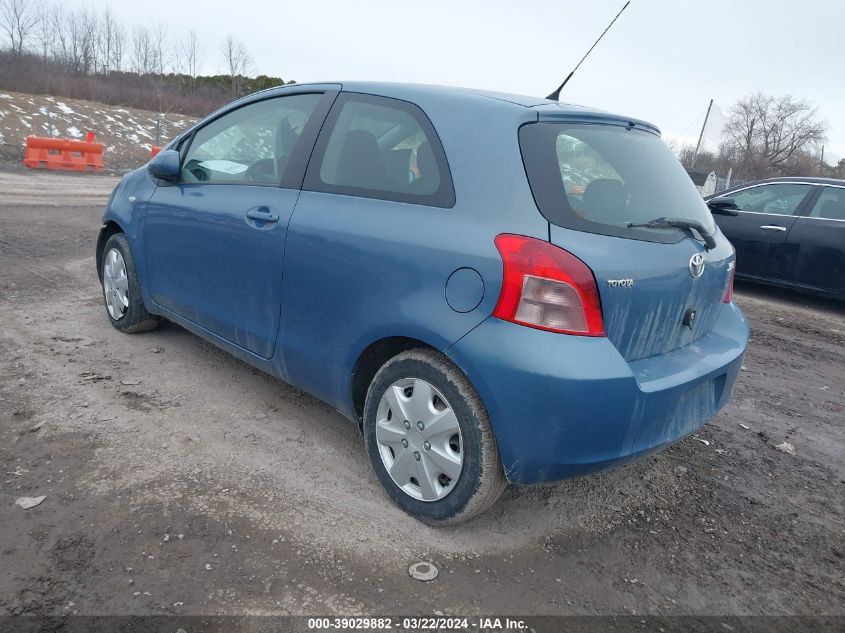 2008 Toyota Yaris VIN: JTDJT923885181371 Lot: 39244768