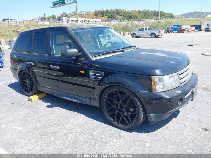 2008 Land Rover Range Rover Sport Supercharged VIN: SALSH23428A178955 Lot: 39029918