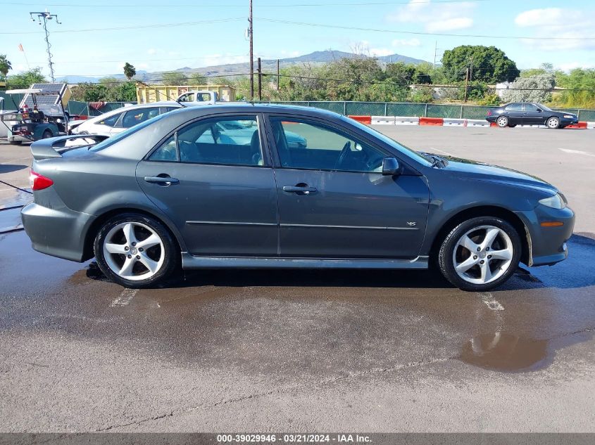 2004 Mazda Mazda6 S VIN: 1YVHP80D645N98632 Lot: 39029946