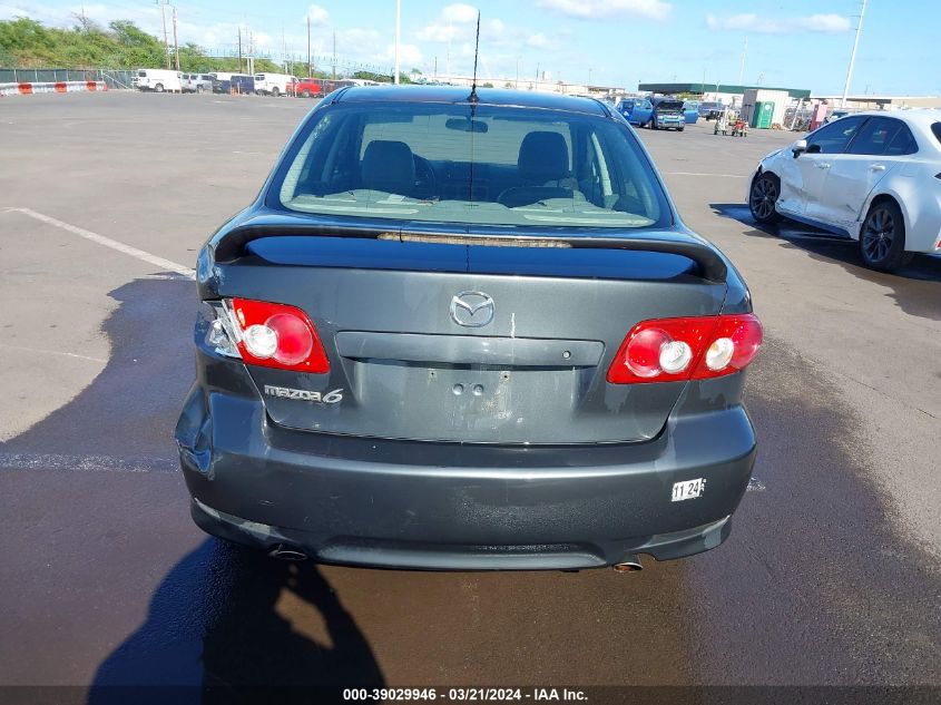 2004 Mazda Mazda6 S VIN: 1YVHP80D645N98632 Lot: 39029946