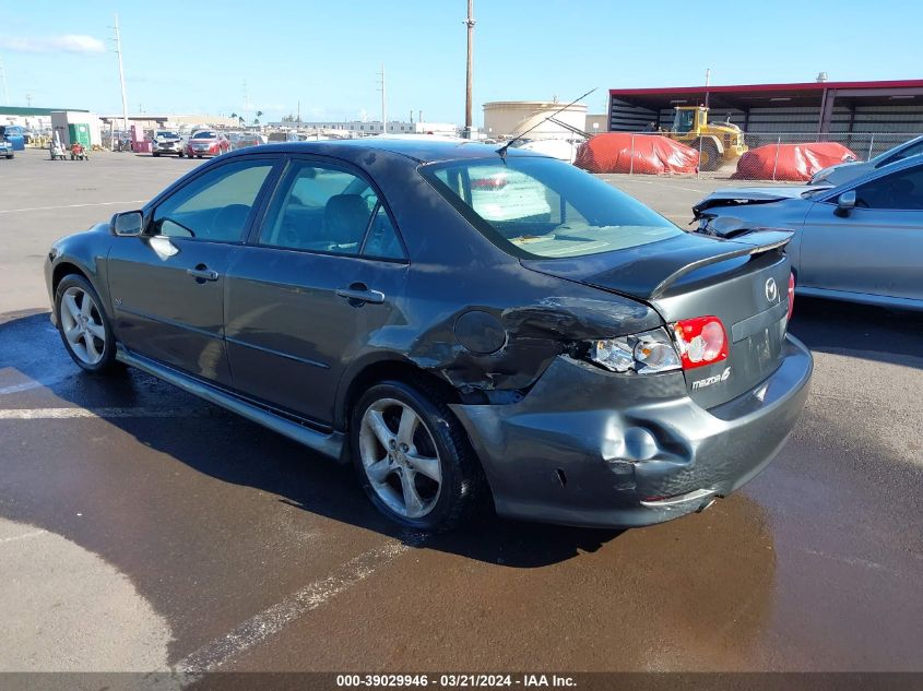 2004 Mazda Mazda6 S VIN: 1YVHP80D645N98632 Lot: 39029946