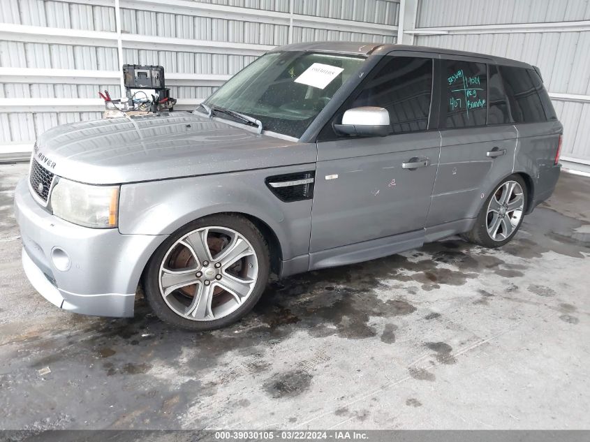 SALSF2D46CA740594 2012 Land Rover Range Rover Sport Hse