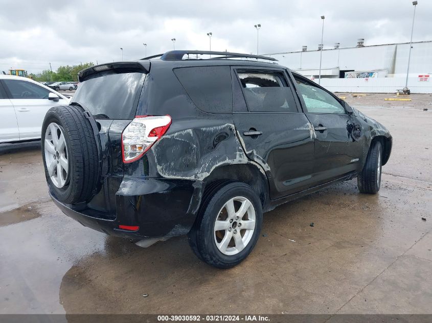 2008 Toyota Rav4 Limited VIN: JTMZD31V986077708 Lot: 39030592