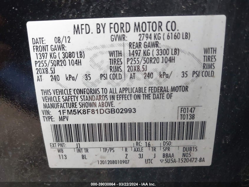 2013 FORD EXPLORER LIMITED - 1FM5K8F81DGB02993