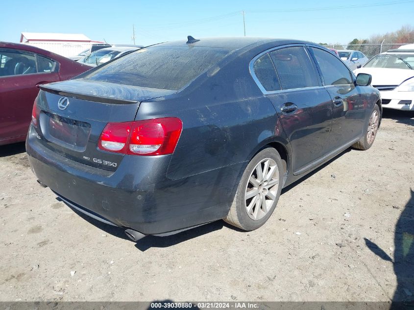 JTHCE96S970007811 | 2007 LEXUS GS 350