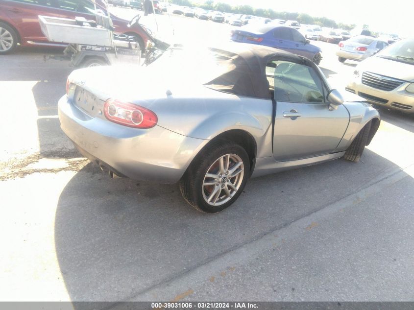 JM1NC2JF1D0232673 | 2013 MAZDA MX-5 MIATA