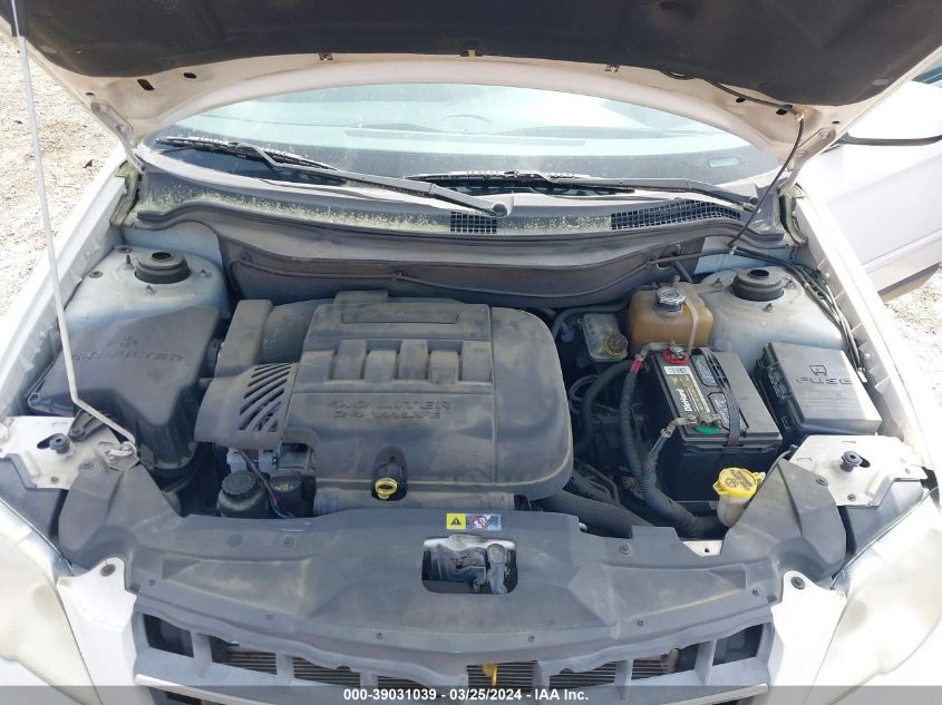 2A8GM68X47R337920 | 2007 CHRYSLER PACIFICA