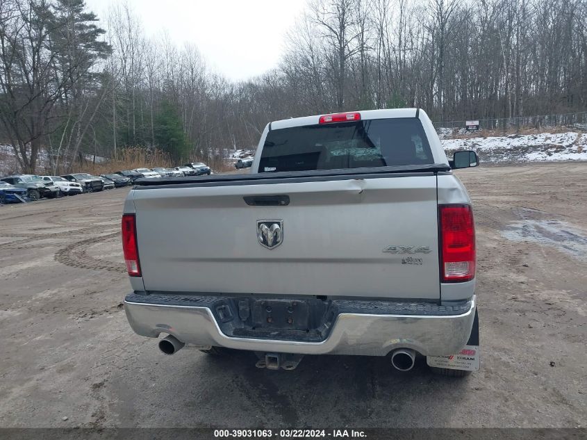 1C6RR7KT8FS600265 | 2015 RAM 1500