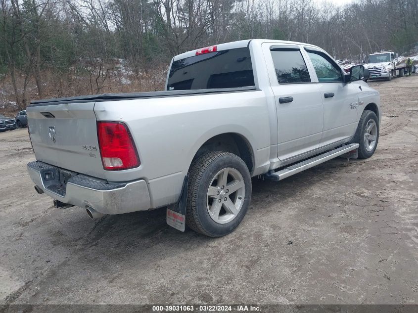 1C6RR7KT8FS600265 | 2015 RAM 1500