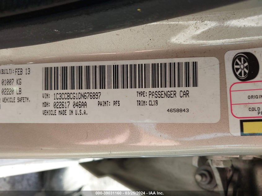 2013 CHRYSLER 200 LIMITED - 1C3CCBCG1DN676897