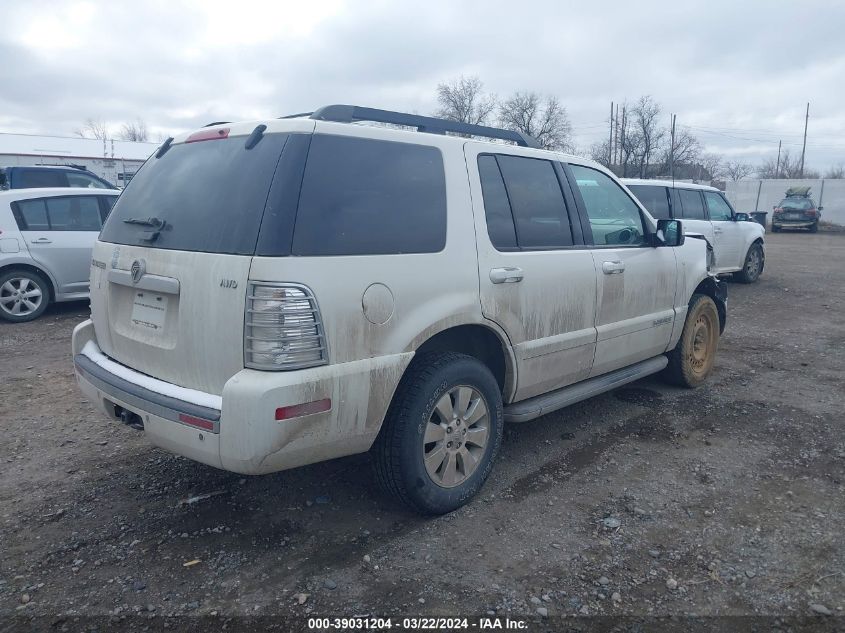 2010 Mercury Mountaineer VIN: 4M2EN4HE9AUJ01900 Lot: 39031204