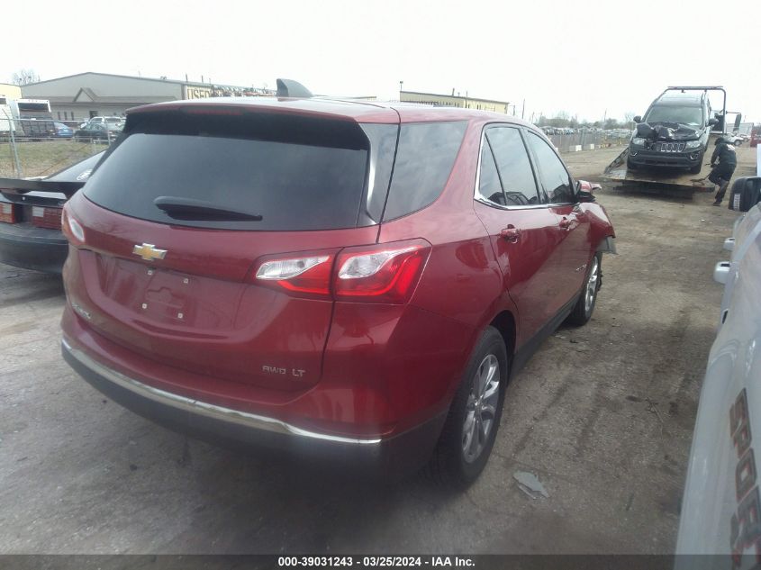 2019 Chevrolet Equinox Lt VIN: 3GNAXUEV8KL207521 Lot: 39031243