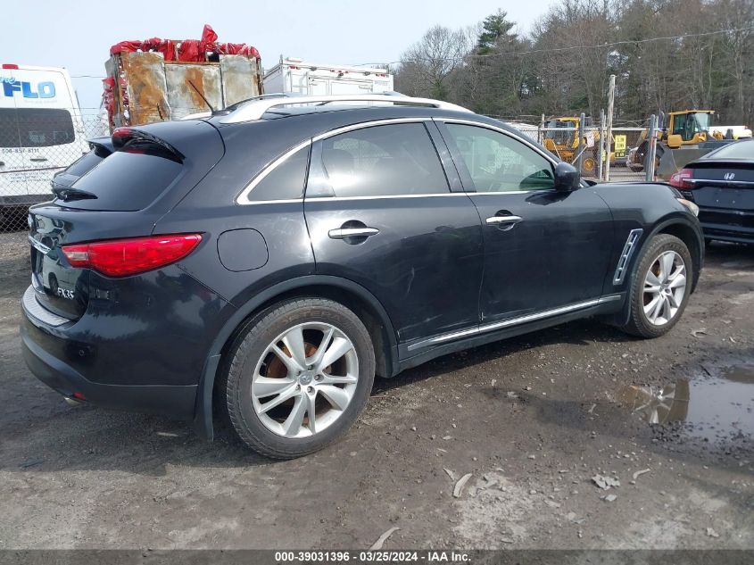 JN8AS1MW4CM153968 2012 Infiniti Fx35