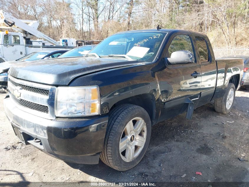 1GCEC19048Z248992 | 2008 CHEVROLET SILVERADO 1500