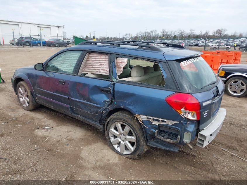 4S4BP61CX67344849 2006 Subaru Outback 2.5I