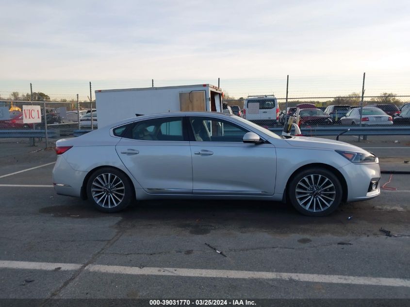 2018 Kia Cadenza Premium VIN: KNALC4J1XJ5119467 Lot: 39031770