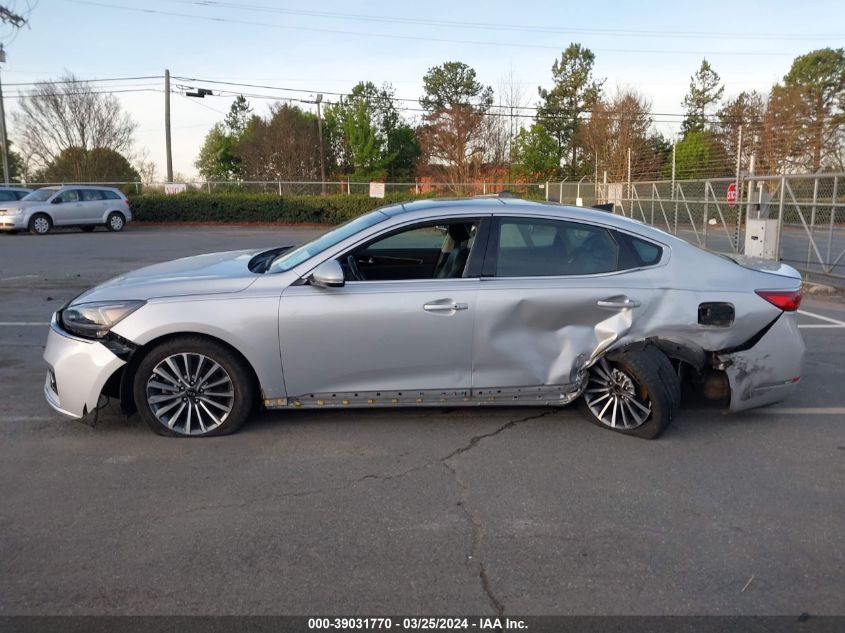 2018 Kia Cadenza Premium VIN: KNALC4J1XJ5119467 Lot: 39031770