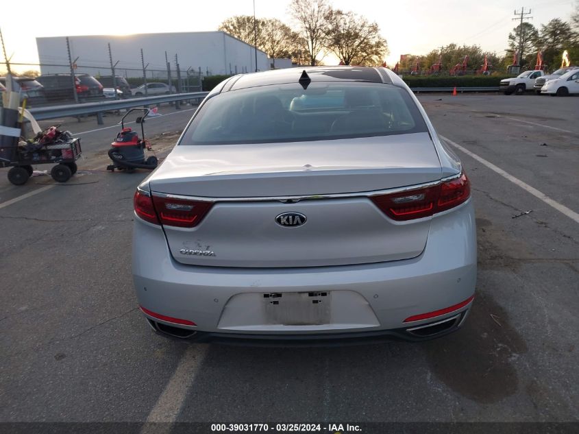 2018 Kia Cadenza Premium VIN: KNALC4J1XJ5119467 Lot: 39031770