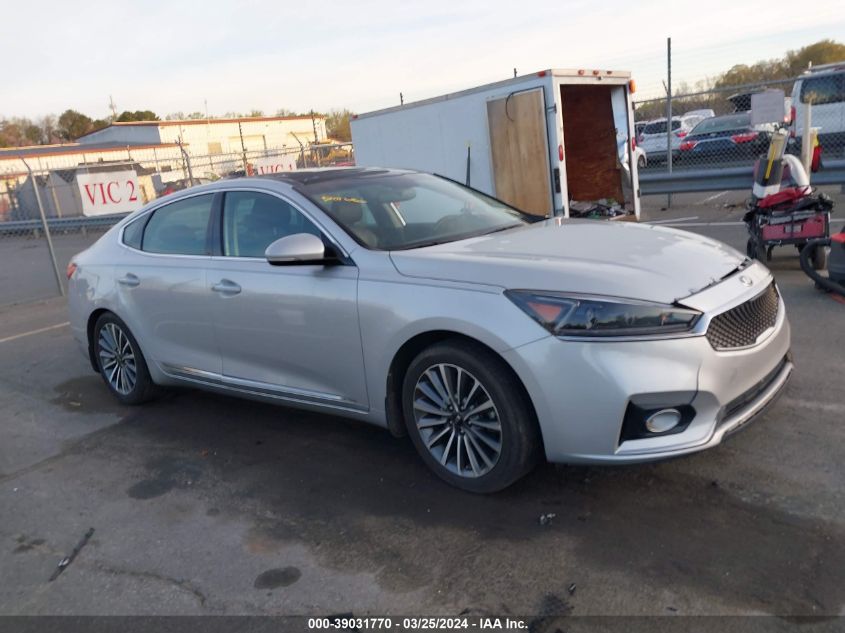 2018 Kia Cadenza Premium VIN: KNALC4J1XJ5119467 Lot: 39031770