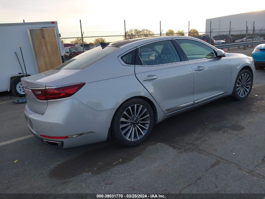 2018 Kia Cadenza Premium VIN: KNALC4J1XJ5119467 Lot: 39031770