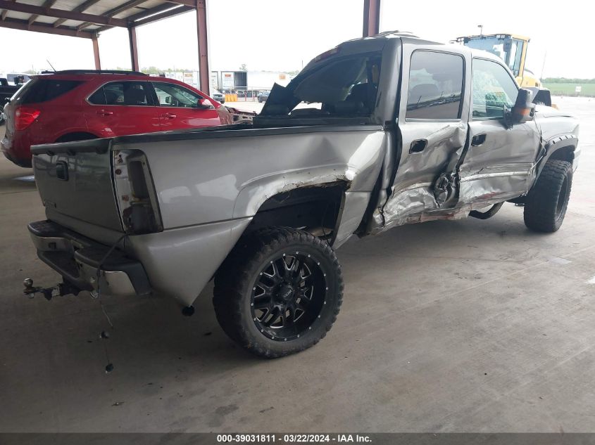 2006 Chevrolet Silverado 1500 VIN: 2GCEC13Z261329633 Lot: 40585486