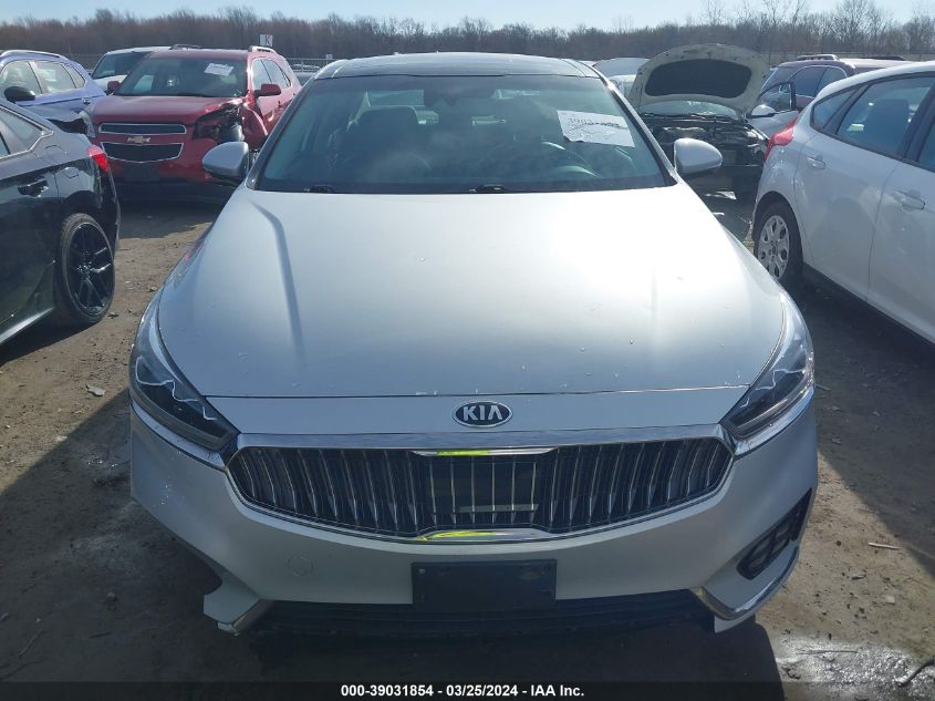 2018 Kia Cadenza Technology VIN: KNALC4J19J5099356 Lot: 39031854