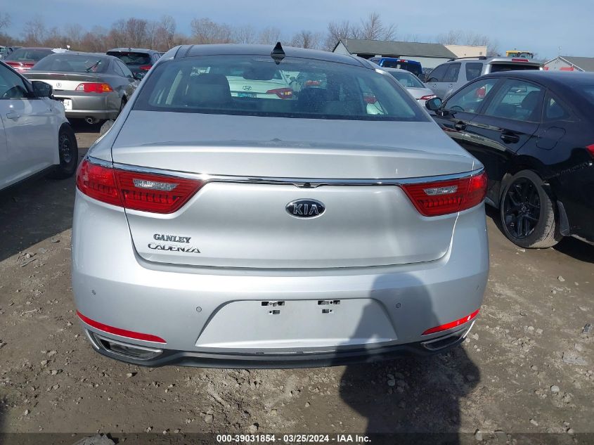 2018 Kia Cadenza Technology VIN: KNALC4J19J5099356 Lot: 39031854