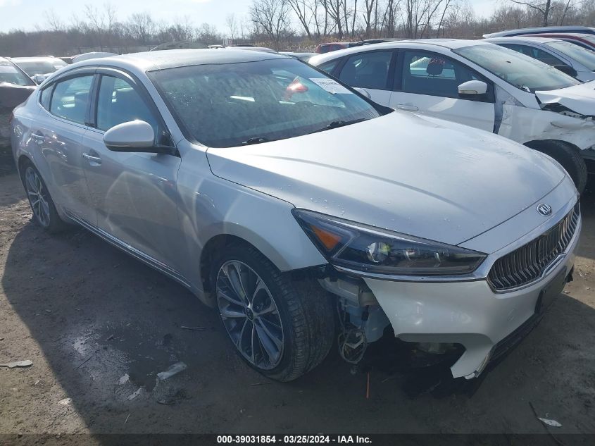 2018 Kia Cadenza Technology VIN: KNALC4J19J5099356 Lot: 39031854