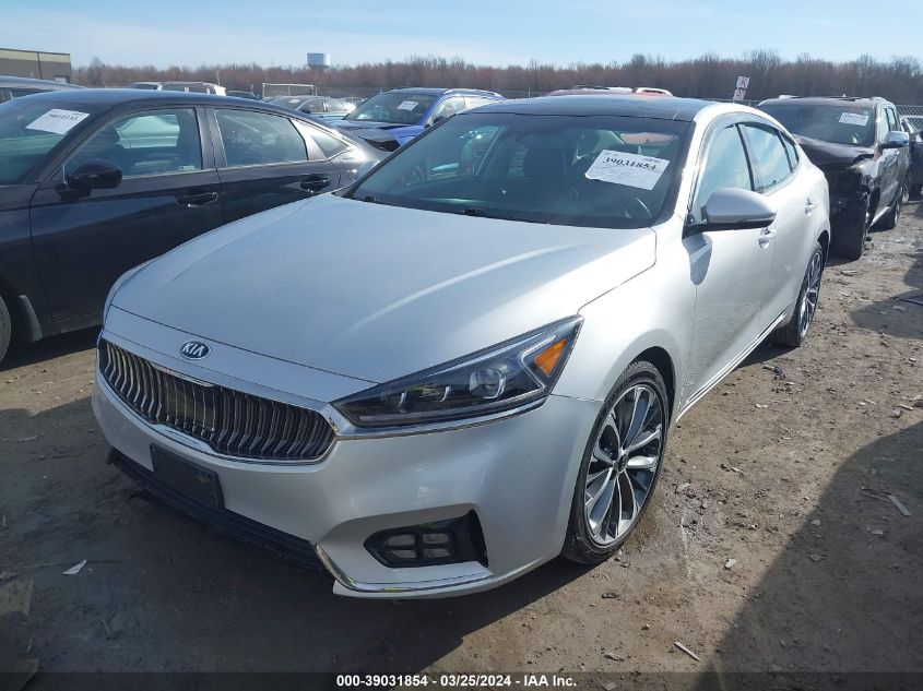 2018 Kia Cadenza Technology VIN: KNALC4J19J5099356 Lot: 39031854