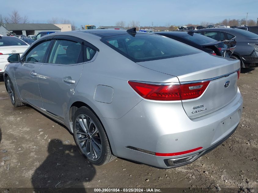 2018 Kia Cadenza Technology VIN: KNALC4J19J5099356 Lot: 39031854