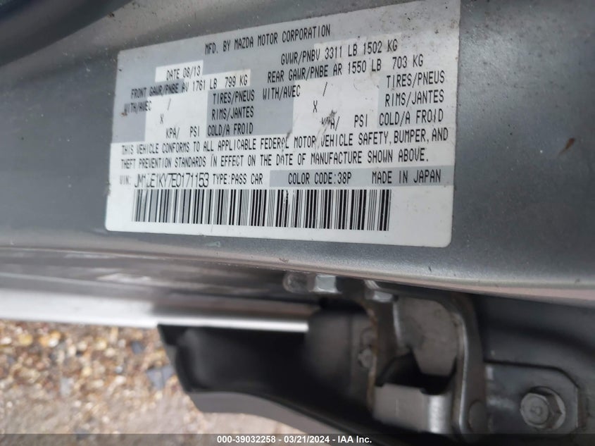 2014 MAZDA MAZDA2 SPORT - JM1DE1KY7E0171153