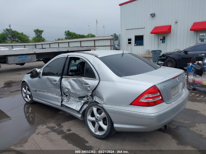 2005 Mercedes-Benz C 230 Kompressor Sport VIN: WDBRF40J85F655595 Lot: 39032363