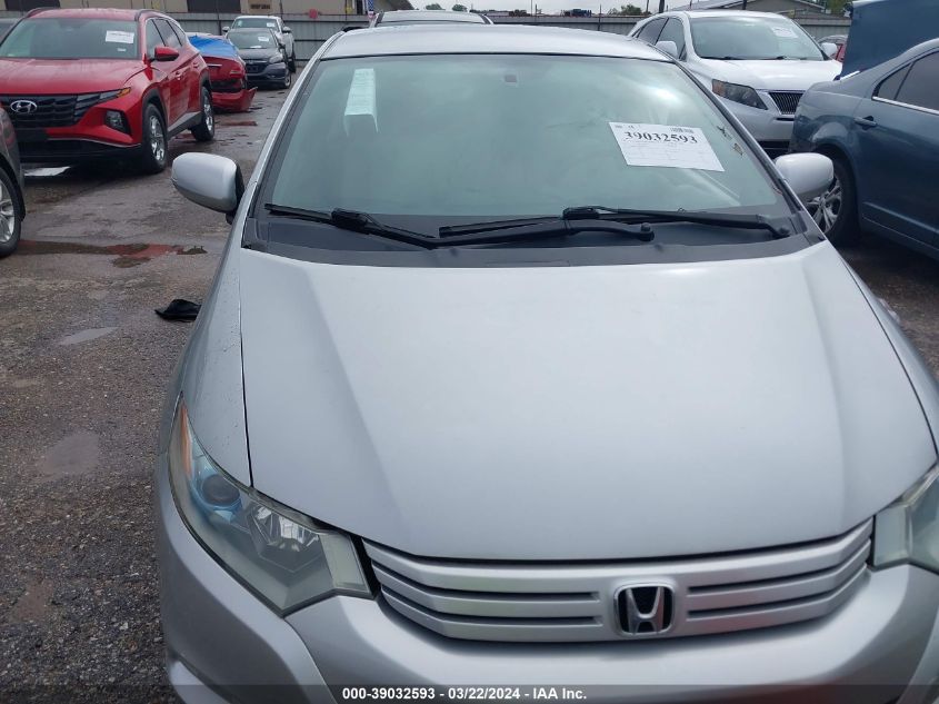 JHMZE2H78AS037498 2010 Honda Insight Ex