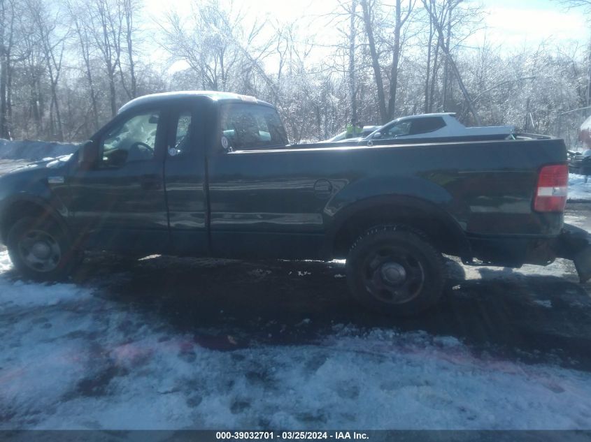 2007 Ford F-150 Stx/Xl/Xlt VIN: 1FTRF12237NA36790 Lot: 39032701