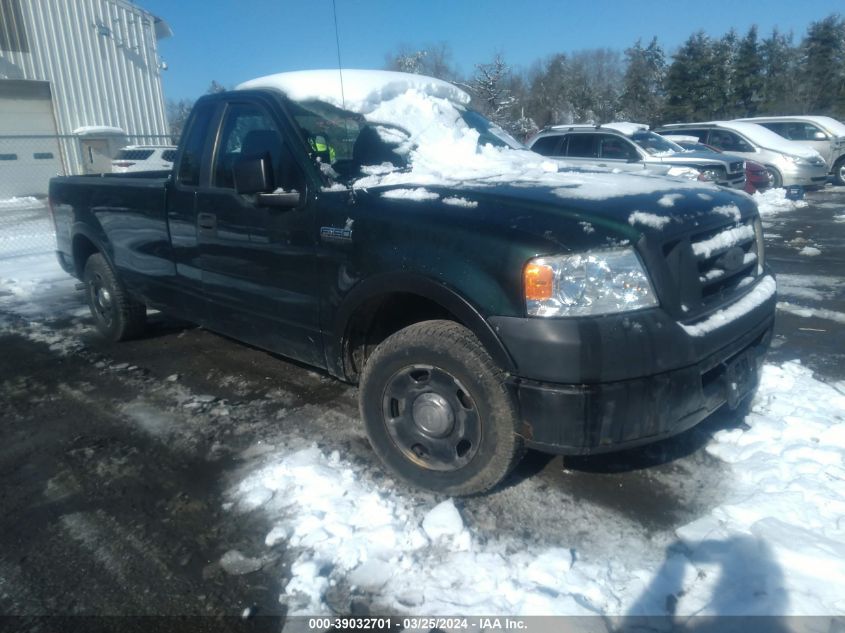 2007 Ford F-150 Stx/Xl/Xlt VIN: 1FTRF12237NA36790 Lot: 39032701