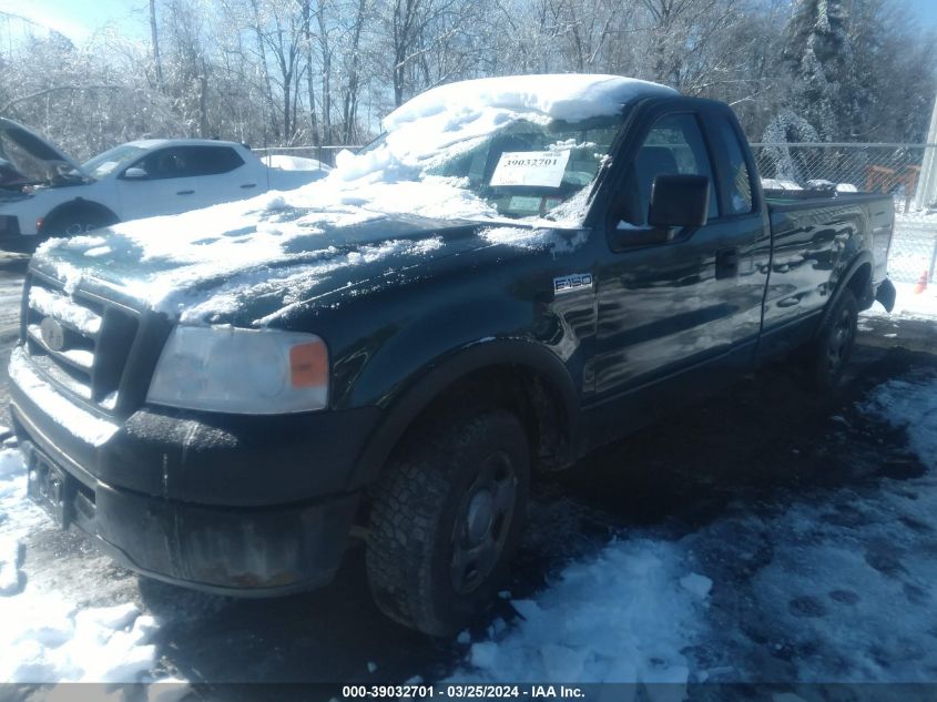 2007 Ford F-150 Stx/Xl/Xlt VIN: 1FTRF12237NA36790 Lot: 39032701