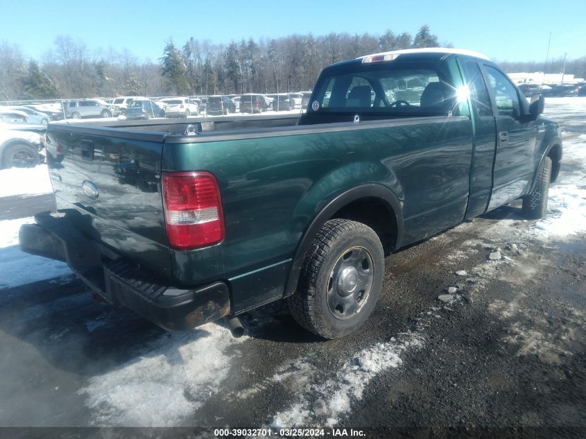 2007 Ford F-150 Stx/Xl/Xlt VIN: 1FTRF12237NA36790 Lot: 39032701